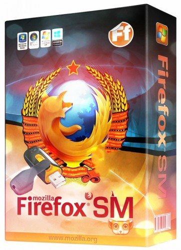 Sm browser