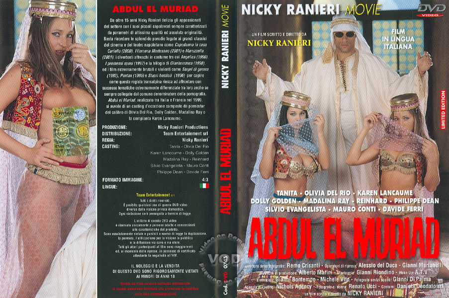 Abdul El Muriad / Абдул Эль Мерид