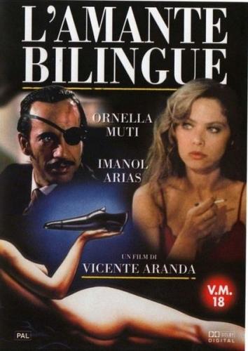 El amante bilingüe / Двуязычный любовник