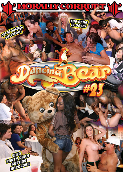 Dancing Bear #23 / Танцующий медведь #23