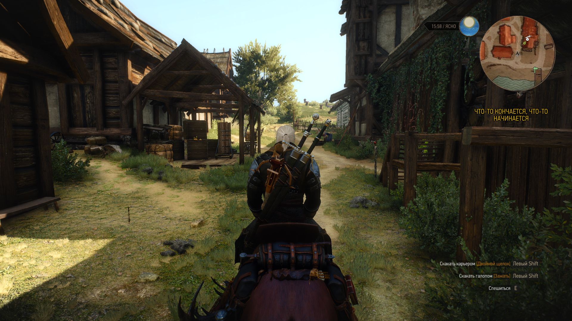 The witcher 3 скачать с торрента рутор фото 14