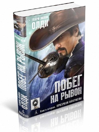 Был побег на рывок слушать. Концерт высоцкого в библиотеке 60. Был побег на рывок слушать. Был побег на рывок слушать. Был побег на рывок слушать.