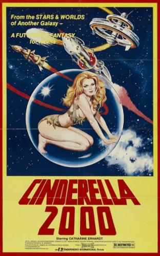 Cinderella 2000 / Золушка 2000