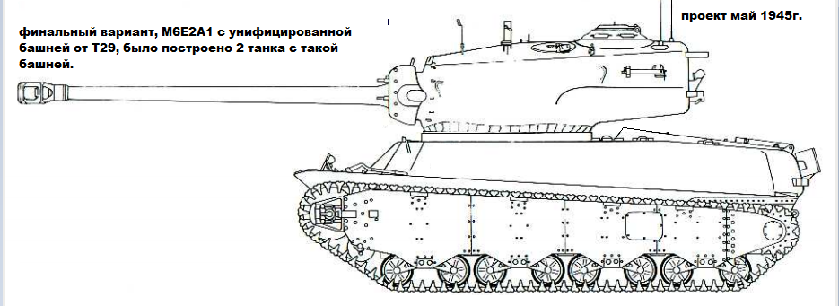 Самаратранс.info: Изображение:T6b5 chertezh.png - Общественный транспорт Самарск