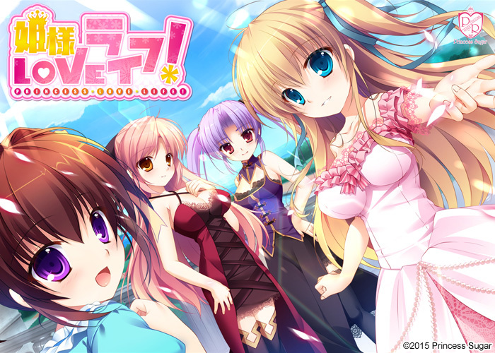 Hime-sama LOVE Life