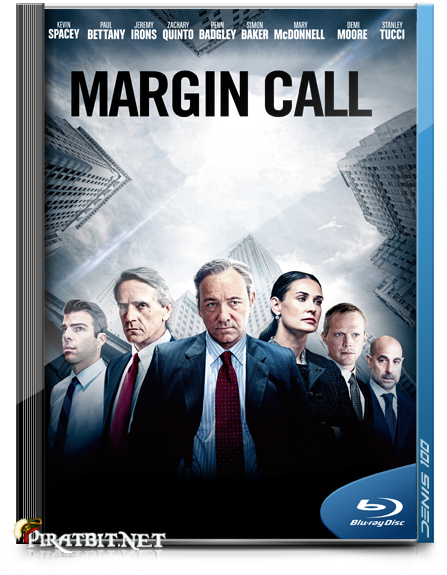 Предел риска 2011. Предел риска 2011. Предел риска кризис. Предел риска 2021. Деми мур предел риска.