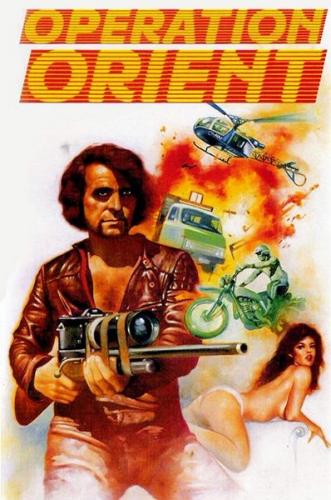 Operation Orient / Ishyri dosi... sex / Операция Восток